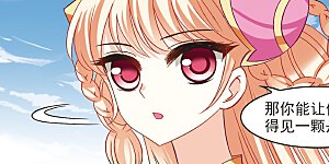 第186话 新秀挑战赛3-1