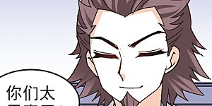 第197话 新秀挑战赛6-3