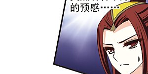 第198话 新秀挑战赛7-1