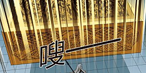 大神峥嵘篇·第5话 大神出场2