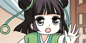 大神峥嵘篇·第11话 轻忧之痛2