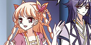 大神峥嵘篇·第14话 臻寰秘境2