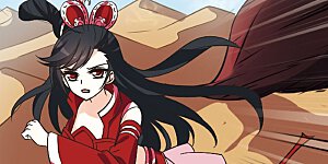 大神峥嵘篇·第16话 大战魔蝎1