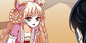 大神峥嵘篇·第25话 寒影重的仇人1