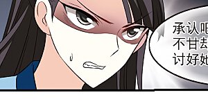 大神峥嵘篇·第38话 幕后黑手2