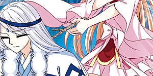 大神峥嵘篇·第48话 轻忧之殇2