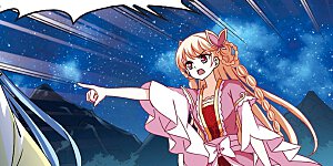 大神峥嵘篇·第56话 宁为玉碎2