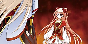 大神峥嵘篇·第66话 幽冥雪1