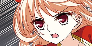 大神峥嵘篇·第82话 孤注一掷1