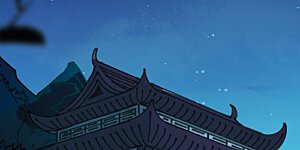 大神峥嵘篇·第96话 噬心迷梦引1