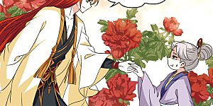 大神峥嵘篇·第157话 小晚的反击1