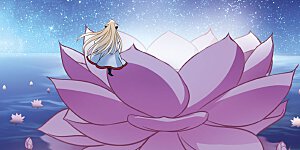 大神峥嵘篇·第169话 结丹1