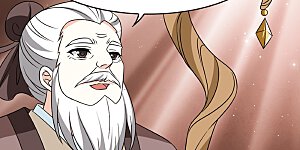 大神峥嵘篇·第183话 拜访丹师门3