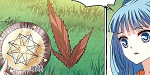 第2季42话 背后阴人3