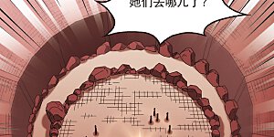 第2季55话 噩梦重临1