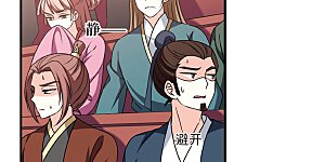 第2季59话 小晚的后台2