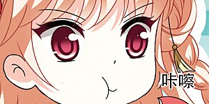 第2季87话 炼器大宗师3