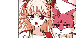 第2季91话 结盟1