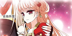 第2季95话 阵法师的遗愿2