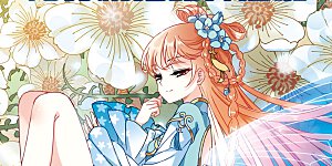 8月打榜活动开始啦！ 