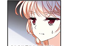 第2季106话 系统？系统！1