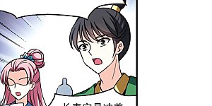 第2季109话 抵达苍祈1