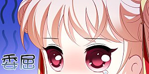 第2季150话 小试身手1