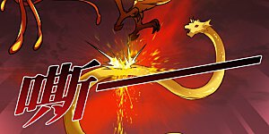 第2季151话 小试身手2