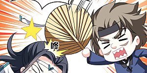 第2季166话 歪打正着2