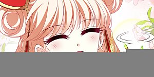 番外001 小晚的现实生活1