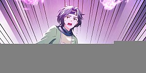 番外007 苍岚之巅17-1