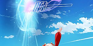 第2季244话 置之死地而后生3