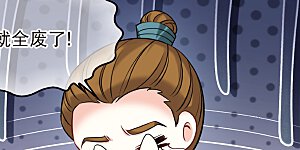 第2季278话 主动上门3