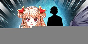 第2季295话 寄生2