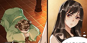 第12话 腿废容毁