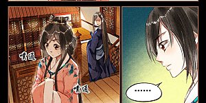 第25话 再遇紫莲