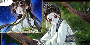 第59话 救命之恩