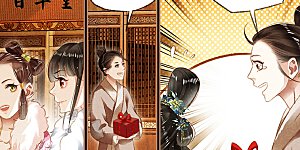 第113话 御王回归