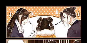 第153话 毒物源头