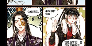 第159话 入营执教