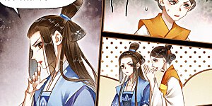 第169话 添置人手