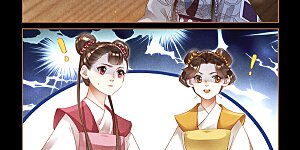 第318话 内心芥蒂