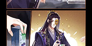 第321话 乾坤宝藏