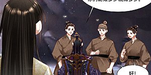 第324话 媳妇受伤