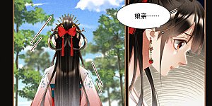 第335话 将计就计