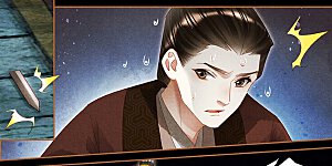 第340话 全城搜捕