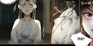 第348话 千周女王