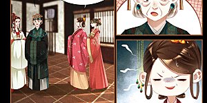 第356话 嫁妆之道