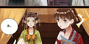 第378话 打开心结