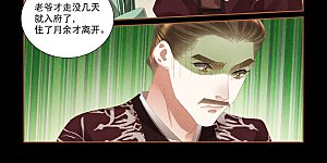 第438话 好戏登场